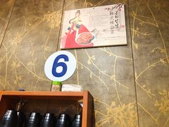 -京玉菲饭店(李村店)