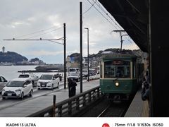 -灌篮高手动画打卡地