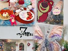 -叮叮猫儿(西村店)