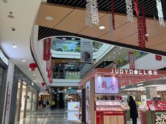 -万达广场(扬州邗江店)