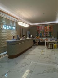 -恒妍医美·韩国定制抗衰中心