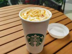 -星巴克臻选(深圳卓悦中心店)