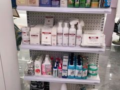 -1013 PET SHOP精品宠物商店(丁香店)