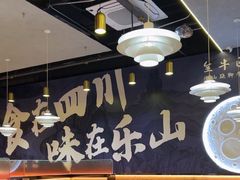 -万达广场(大明宫店)