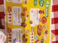 -西贝(华发商都店)