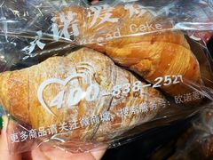-欧诺爱烘焙(高新万达店)