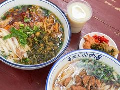 -虎子面粉馆(五一东村店)