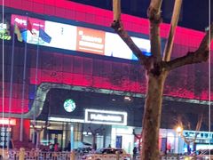 -好利来(龙首印象城店)
