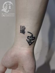 -旺刺青纹身工作室