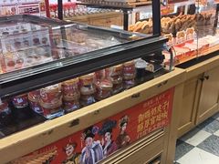 -味多美蛋糕(大红门店)