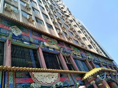 -大清花饺子(五五路店)
