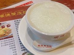 原味双皮奶热-正德顺順德雙皮奶(中信店)