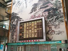 -南方医科大学南方医院(院本部)