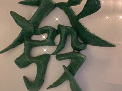 -LADY FAFA(巨鹿路陕西南路路口店)