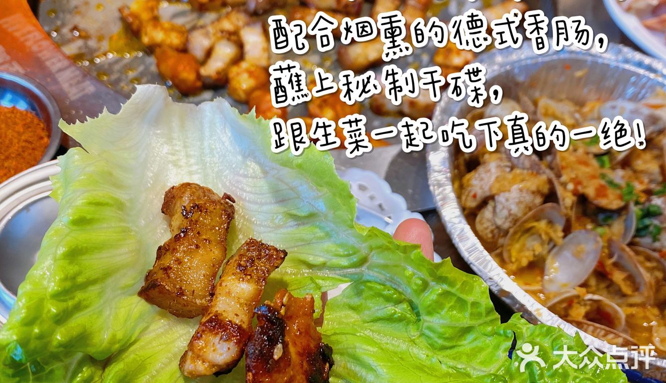 长沙性价比第一的烤肉🔥人均60吃到肚爆