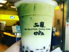 -50岚 鮮茶專賣連鎖(时代店)