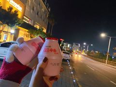 门口拍照-西归浦每天偶来市场