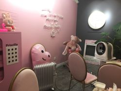 -Priscilla皮肤管理中心