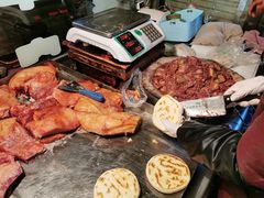 -杨天玉腊牛羊肉店