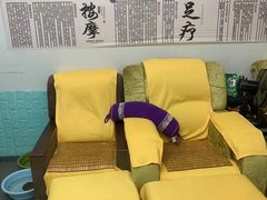 -永太盲人按摩(福田店)