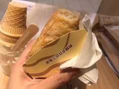 -麦当劳(望京国际商业中心店)