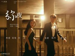 -北遇映画PHOTO GRAPHY STUDIO