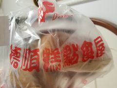 -爱德顺糕点食屋(利民道店)