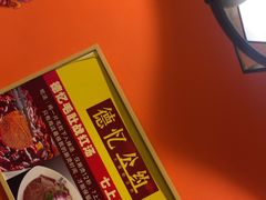 -重庆德忆火锅（龙南街3店）(渝水岸餐饮)