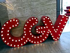 -CGV影城(广州K11店)