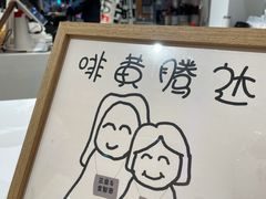 -via coffee(万象城店)