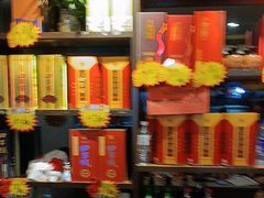 -宋都禾源·灌汤包子(汉兴路直营店)