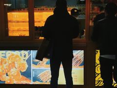 -夸父炸串(青浦奥特莱斯店)