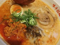 味千酸酸辣辣面-味千拉面(双井店)