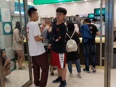 -1点点(苏州中心店)