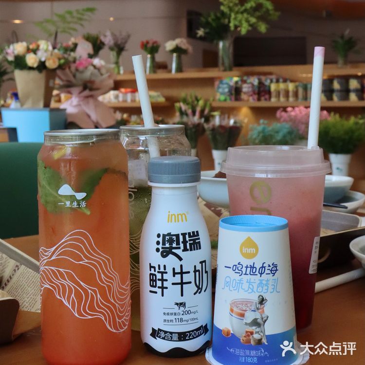 杭州新店🥪美食休闲艺术空间