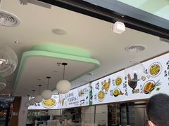 -老乡鸡(新邻天地店)