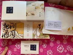 -阮大兴糕团(日月光中心店)
