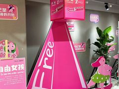 -南京时尚莱迪购物广场(正洪街店)
