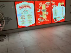 -湖锦酒楼·旗舰店(三阳总店)