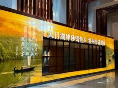 -久宴·天目湖大鱼头(恐龙园店)