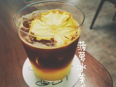 菠萝冰美式-NokNok Coffee(宽窄巷子店)