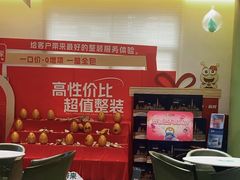 -蜗窝家|懒人整装(番禺店)