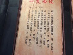 -峨眉山报国寺
