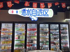 -明本湛江鸡•海鲜小厨(陈家祠店)
