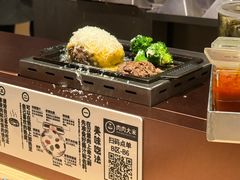 -肉肉大米(德基广场店)