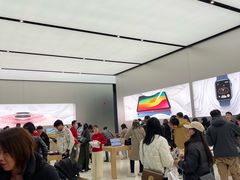 -Apple零售店(成都太古里店)