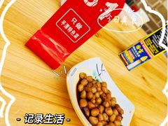 -海坛特色小吃·只做平潭特色菜(平潭店)