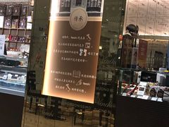 -VENCHI 闻绮(北京国贸商城店)