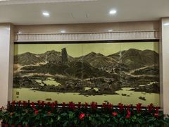 -浙江西子宾馆·牡丹厅