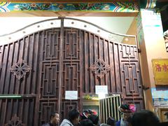 -摩梭传统篝火晚会
